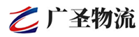 广州到银海区物流公司